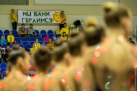 © ВФЭГ (RFAG)
