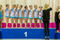 © ВФЭГ (RFAG)