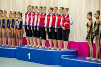 © ВФЭГ (RFAG)