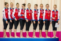 © ВФЭГ (RFAG)