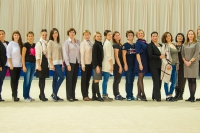 © ВФЭГ (RFAG)