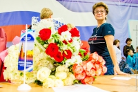 © ВФЭГ (RFAG)