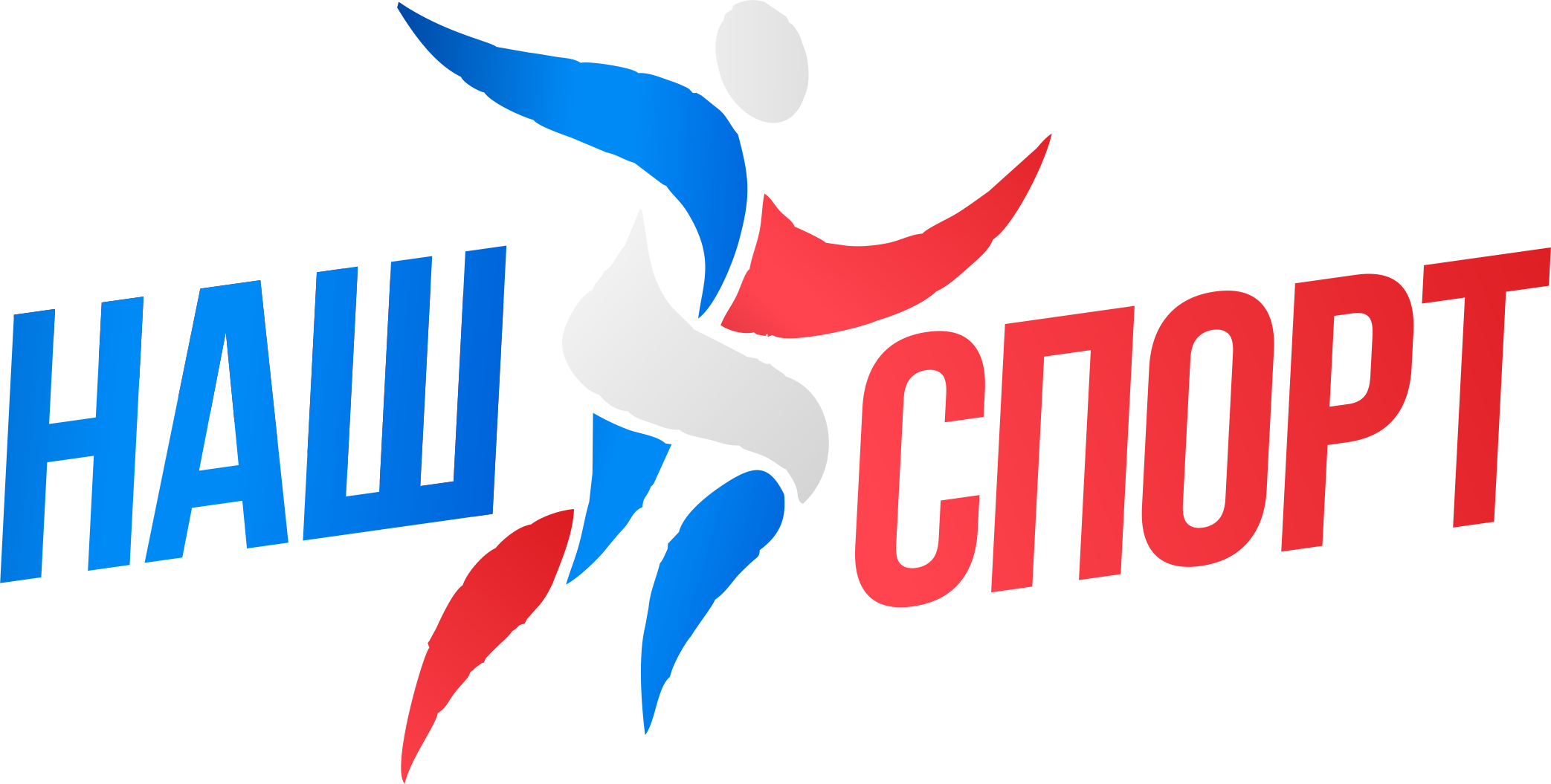 Global спорт логотип